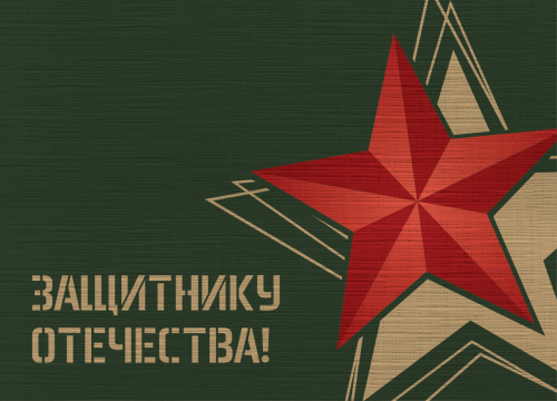 Подарочная медаль с сертификатом